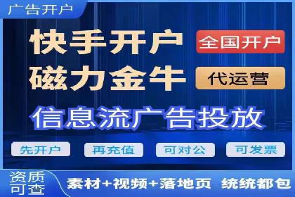 深度解析百度推广排名：效果显著的行业案例